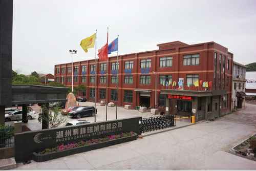 杭州蔡瑞社会化媒体营销有限公司6